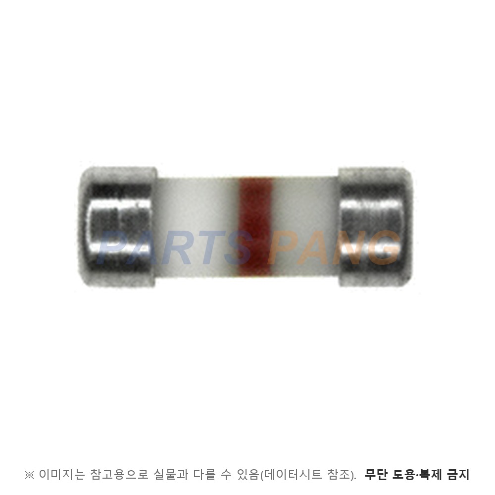 0242.050UR