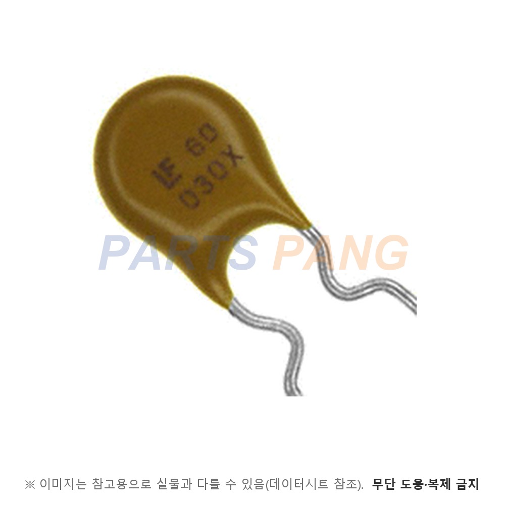 60R030XU