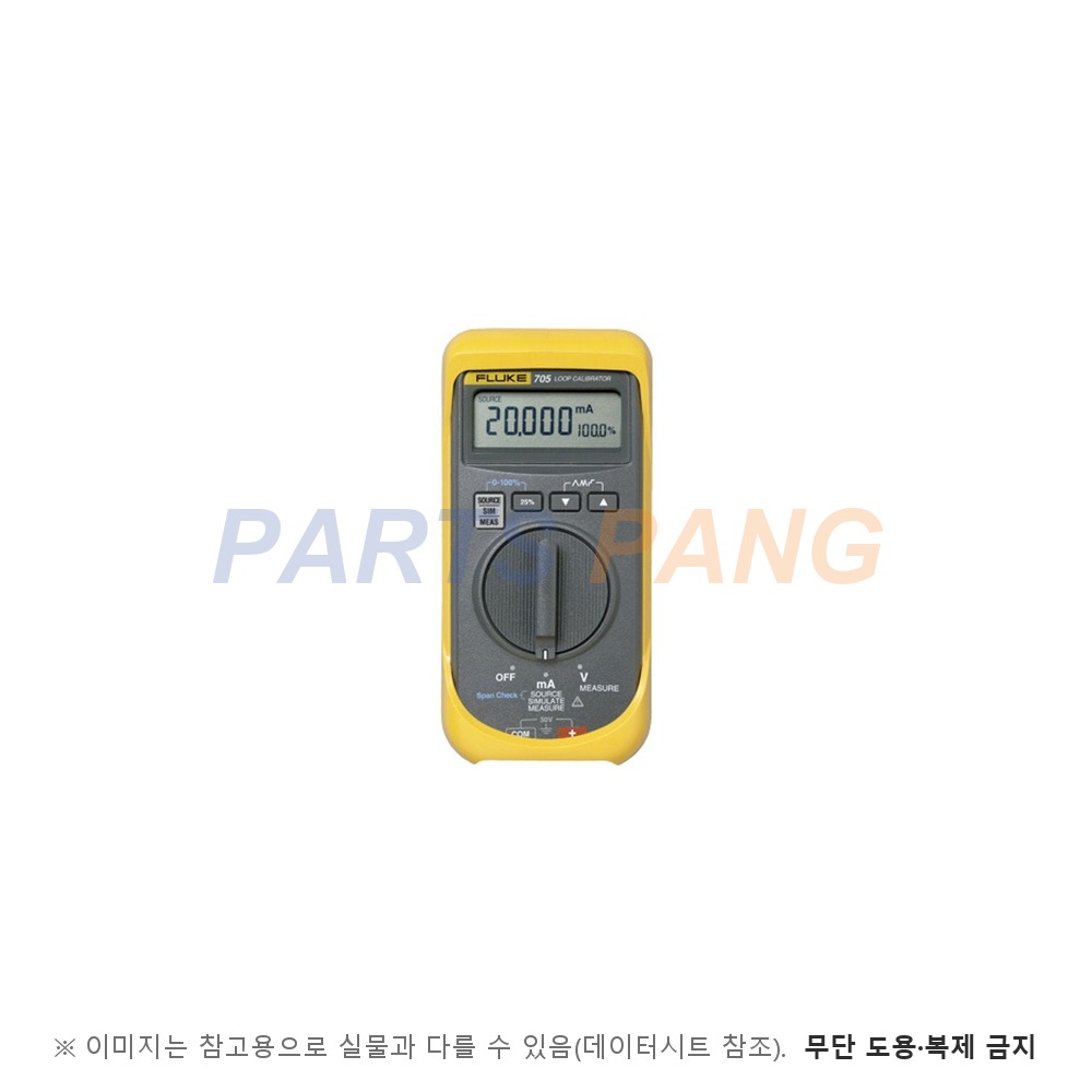 705 루프 캘리브레이터