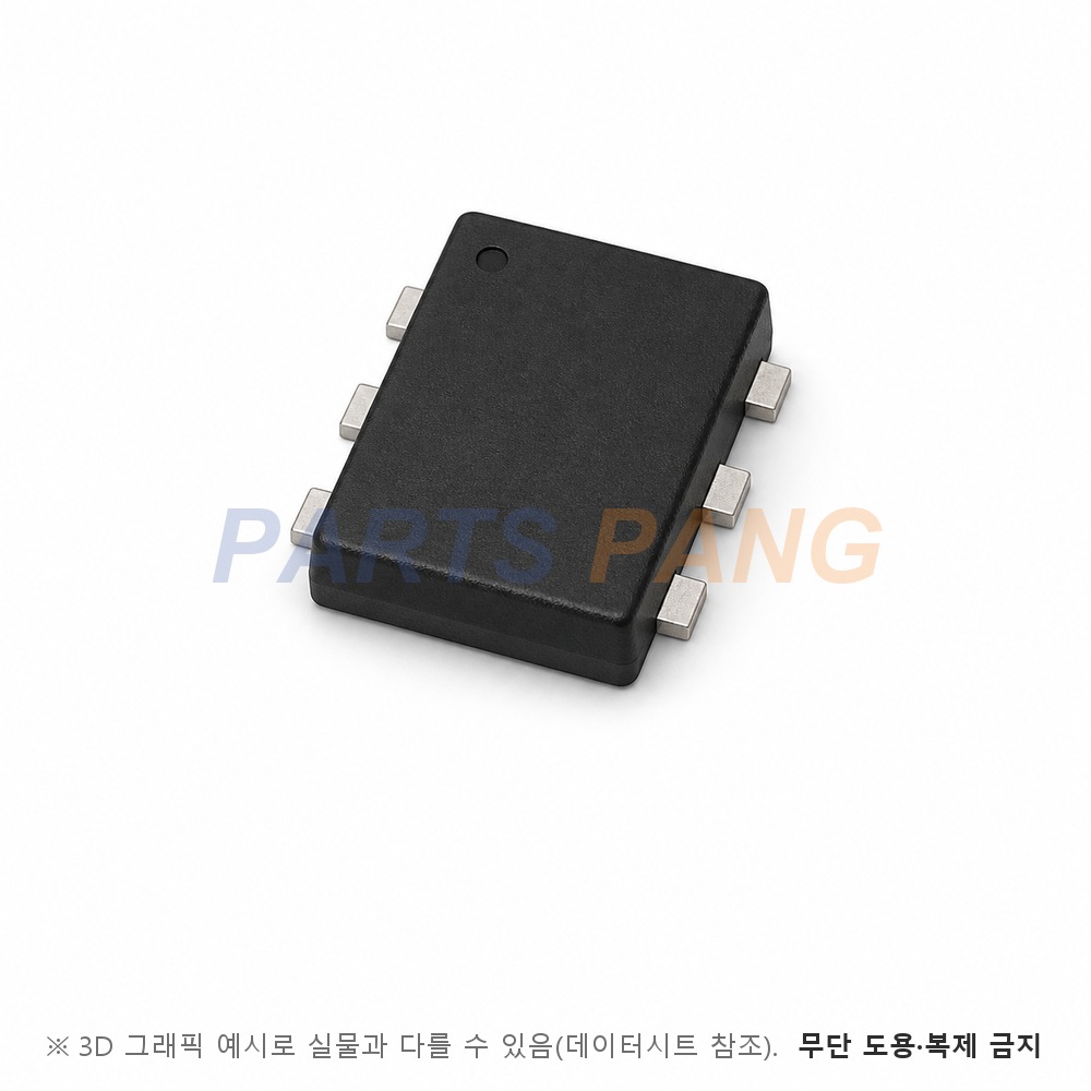 DMC2400UV-7