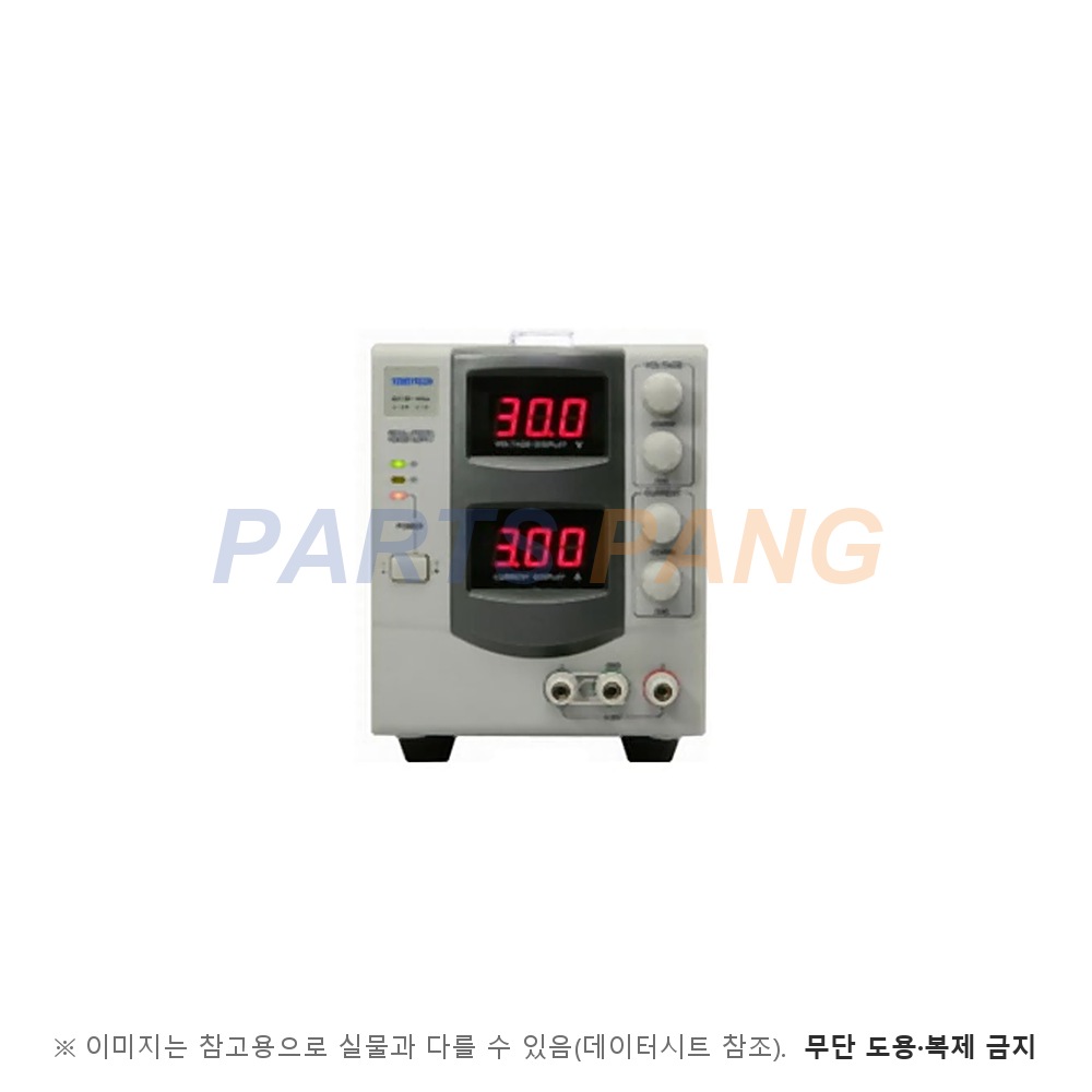 DP30-03A 직류 전원공급기