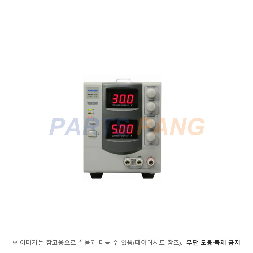 DP30-05A 직류 전원공급기