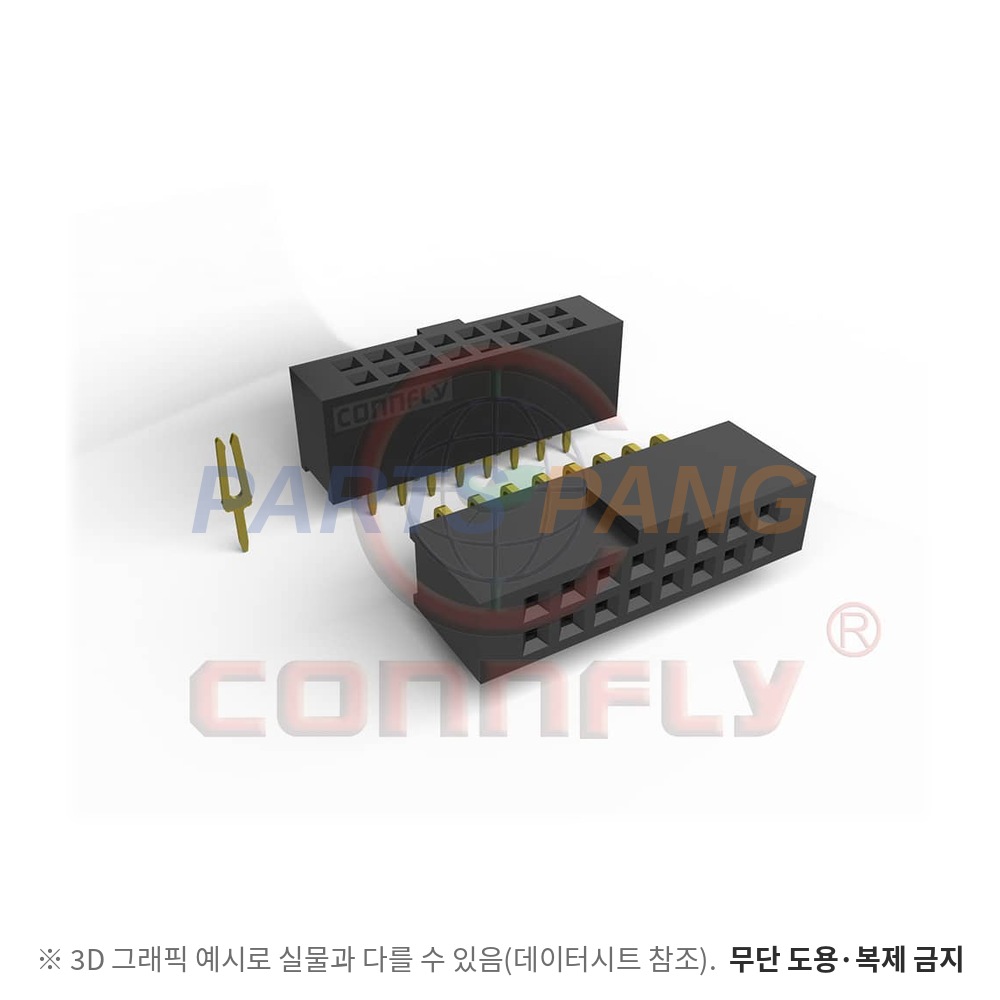 DS1023-02-2X5S21