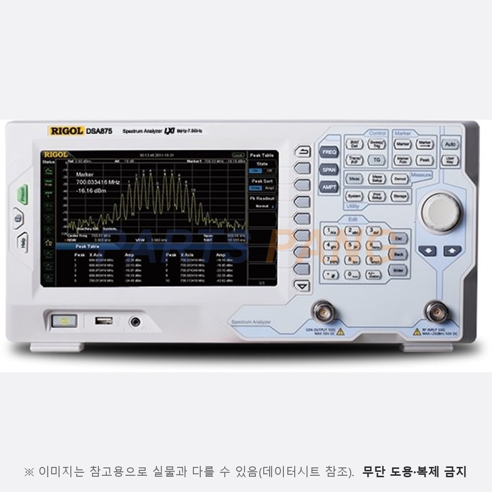DSA832E-TG 스펙트럼 분석기
