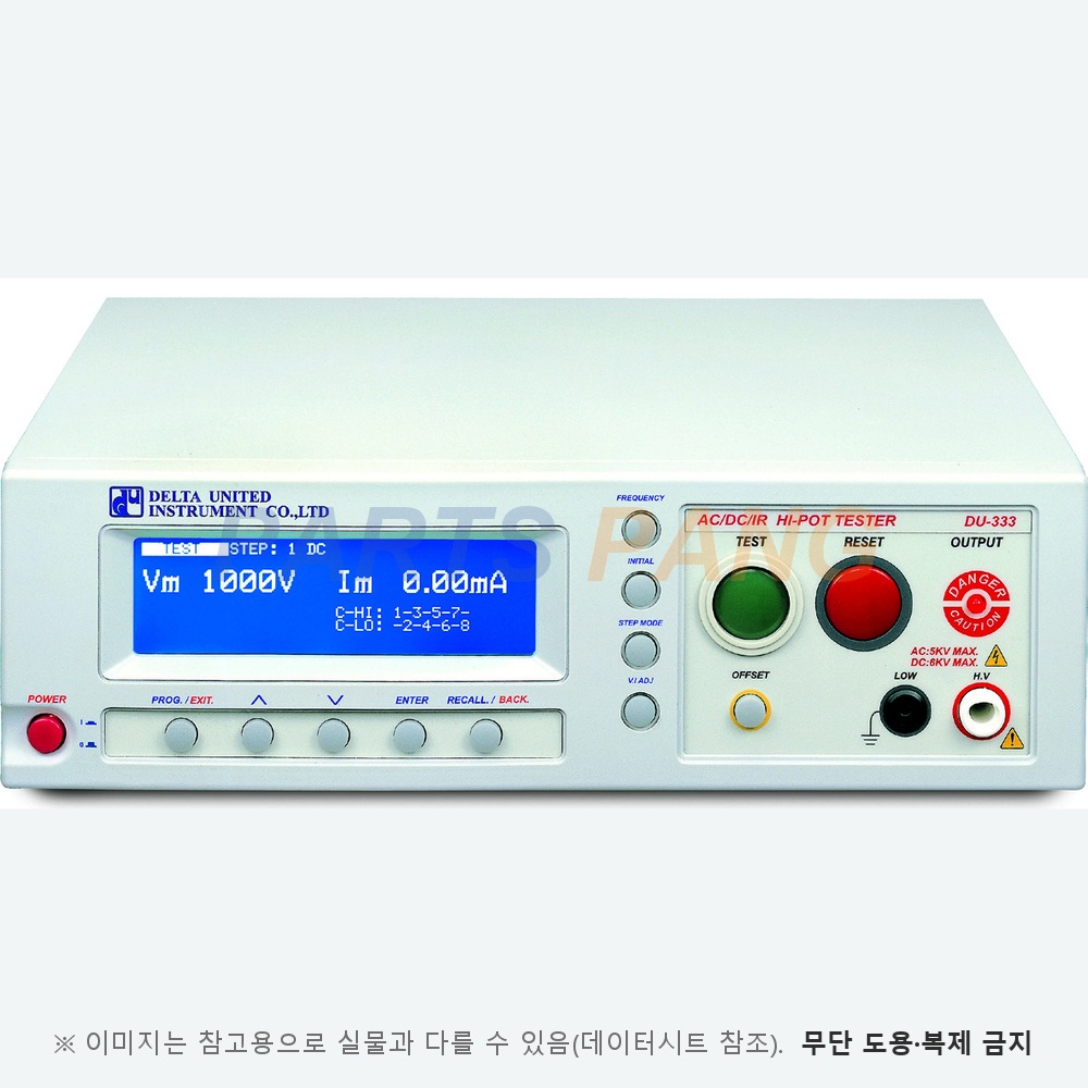 DU-331 내전압 시험기