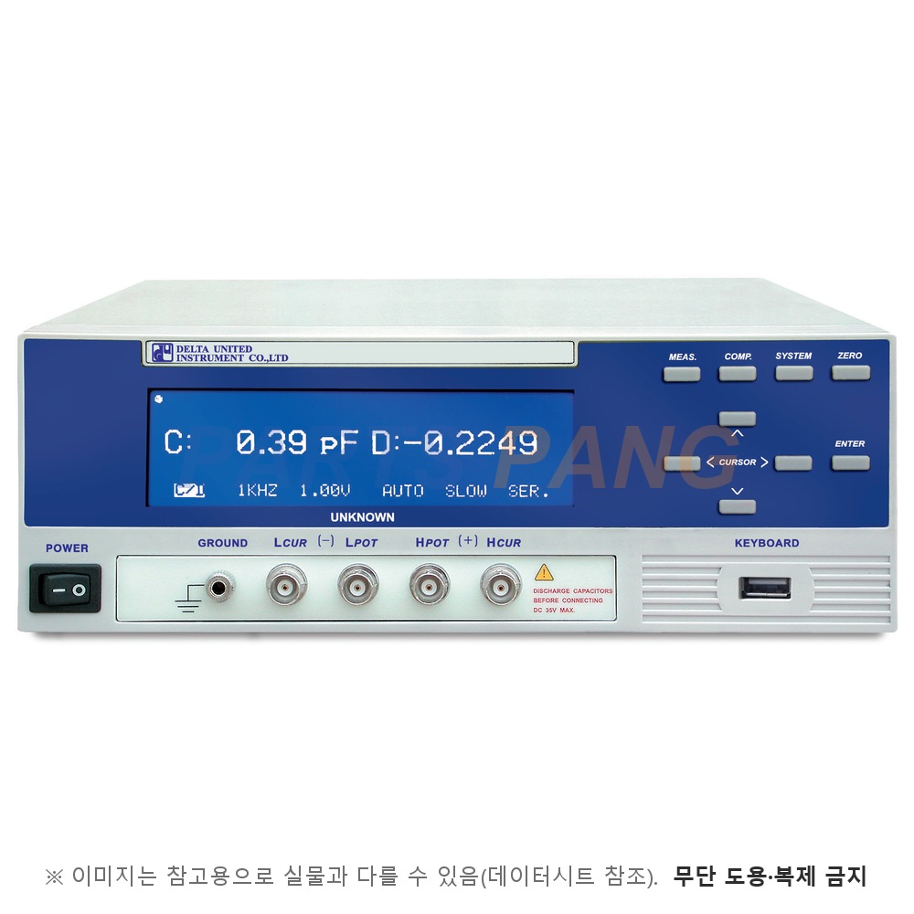 DU-6212 임피던스 측정기