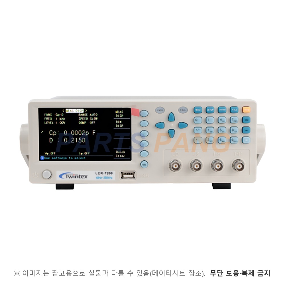 LCR-7010 임피던스 측정기