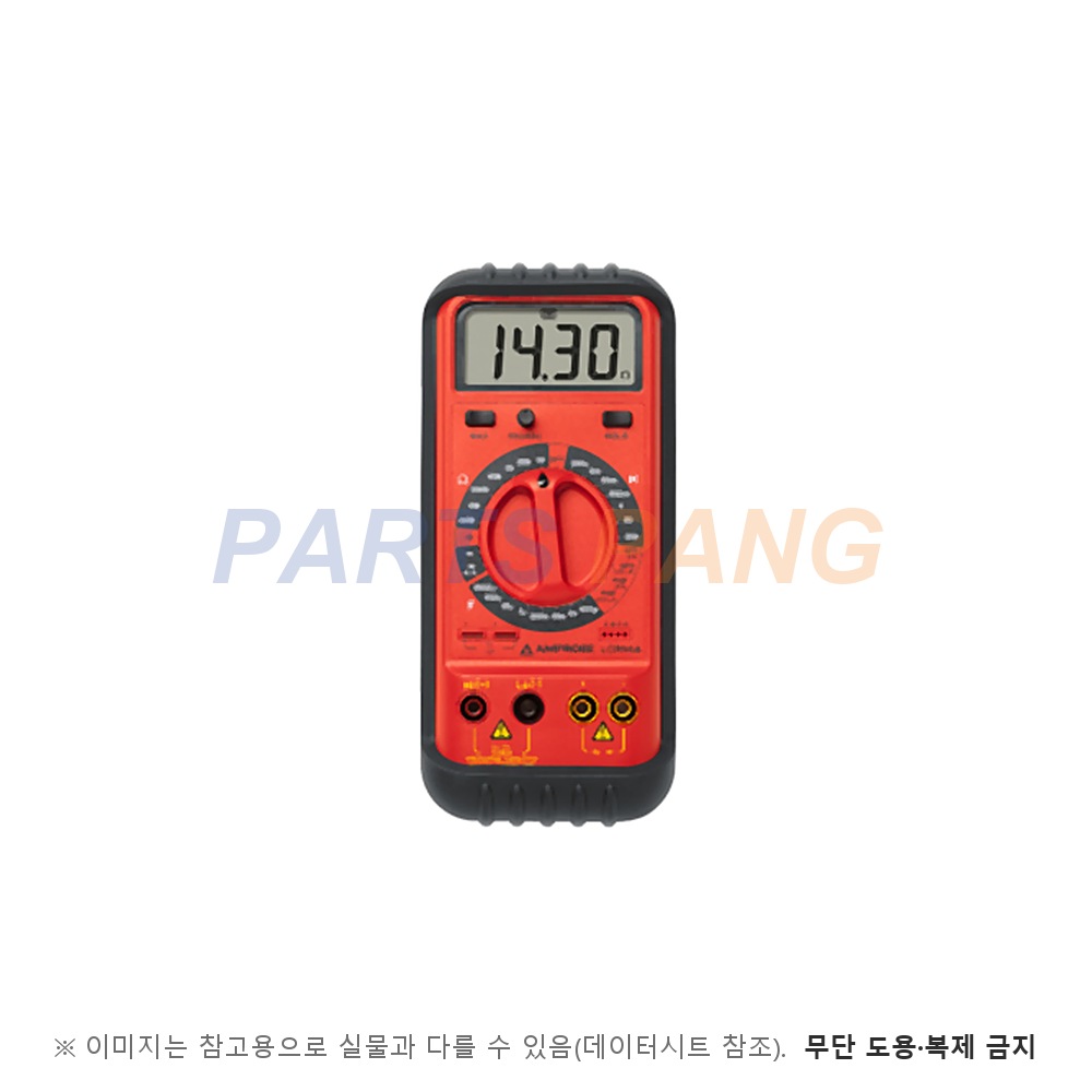 LCR55A 임피던스 측정기