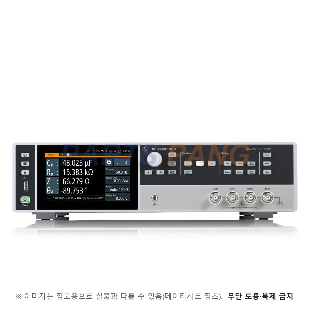 LCX200COM 임피던스 측정기