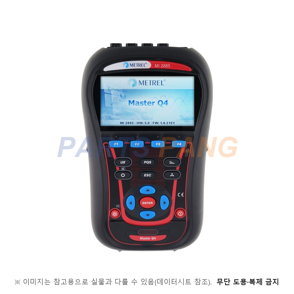 MI-2885AD 전력품질 분석기