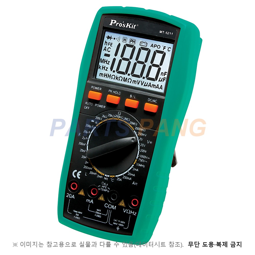 MT-5211 임피던스 측정기