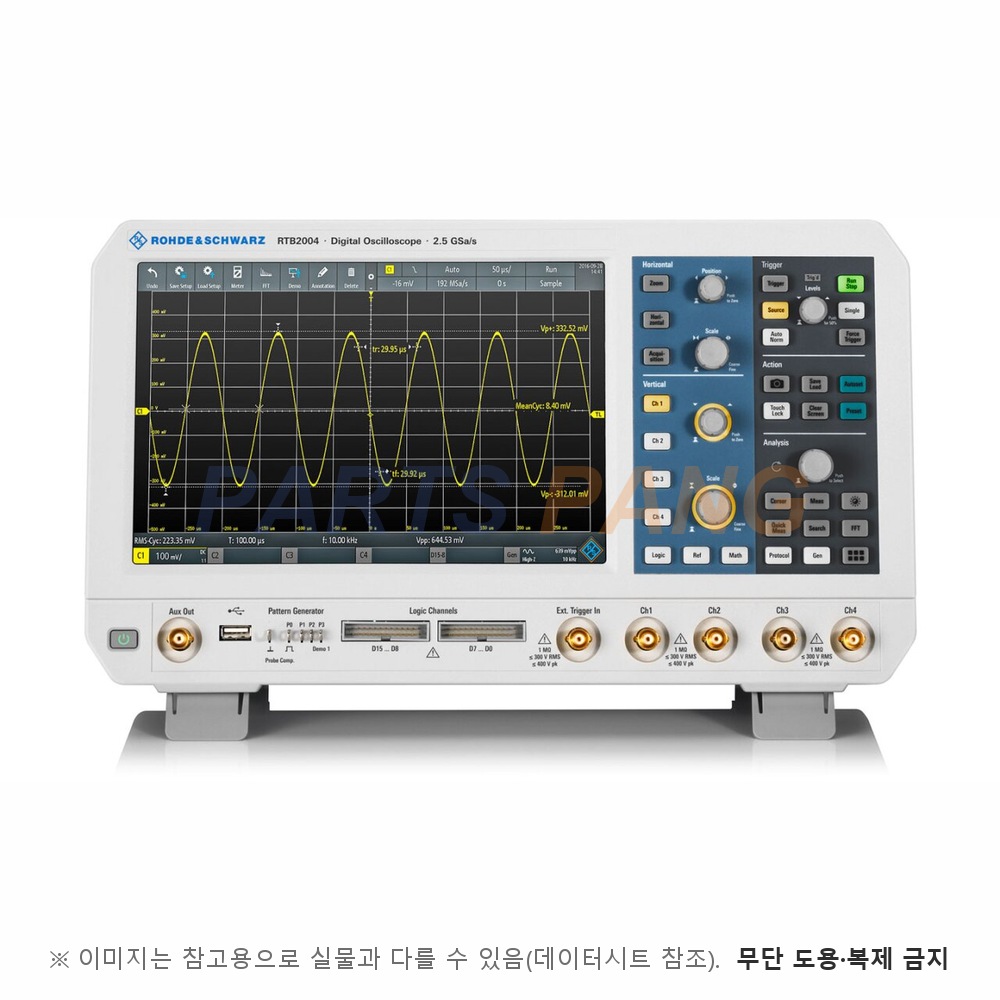 RTB-BNDL 디지털 오실로스코프