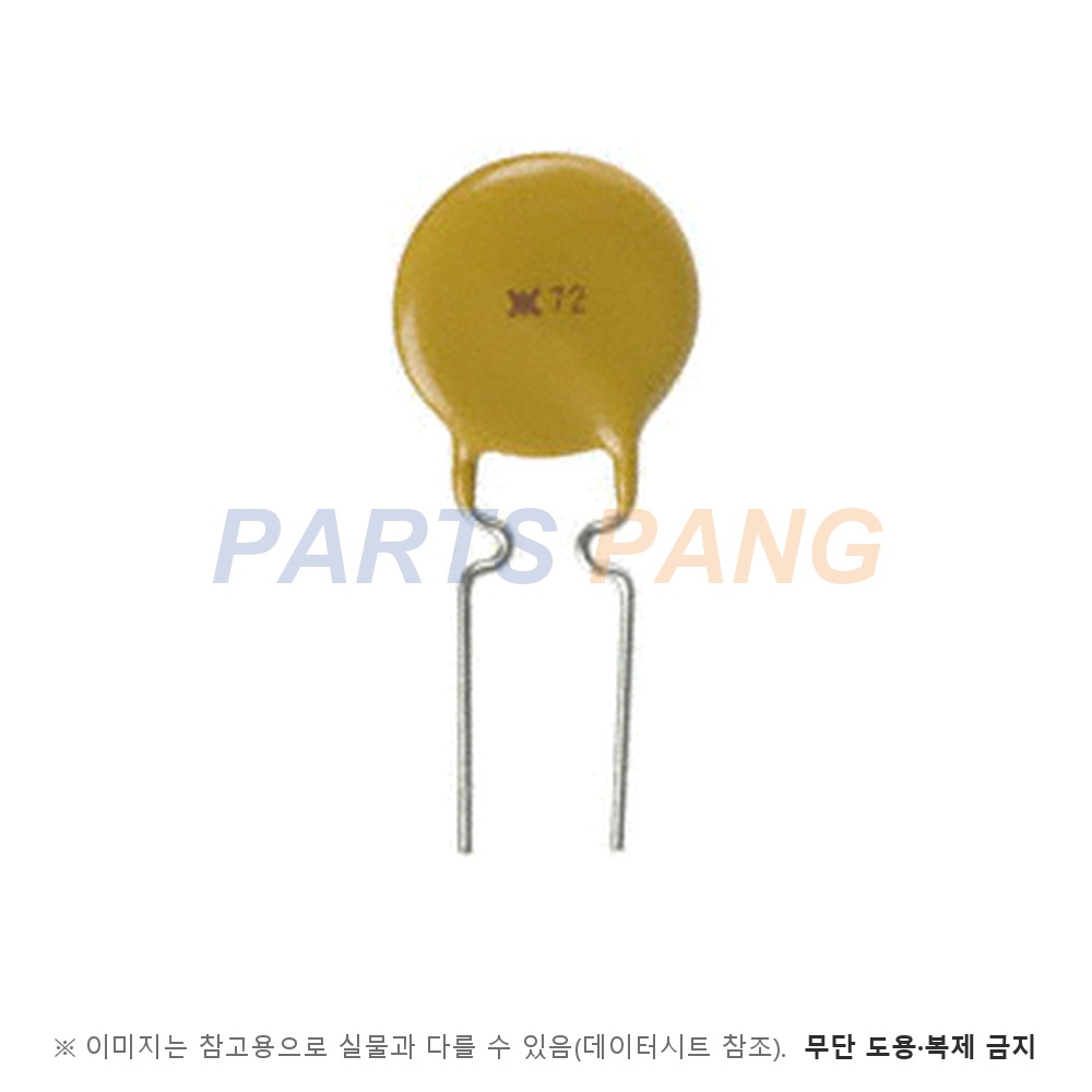 RXEF090