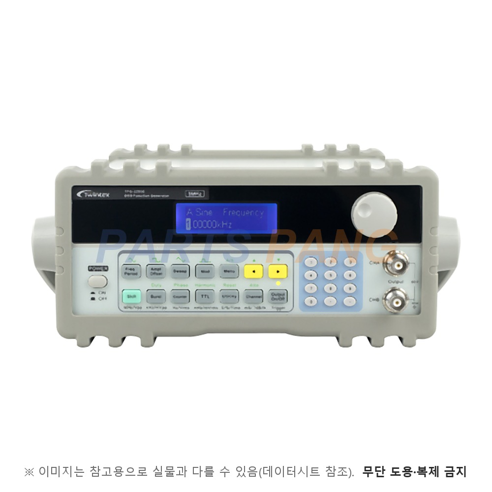 TFG-3205E 함수발생기