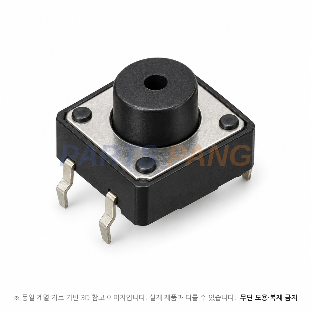 1103D(8.5)