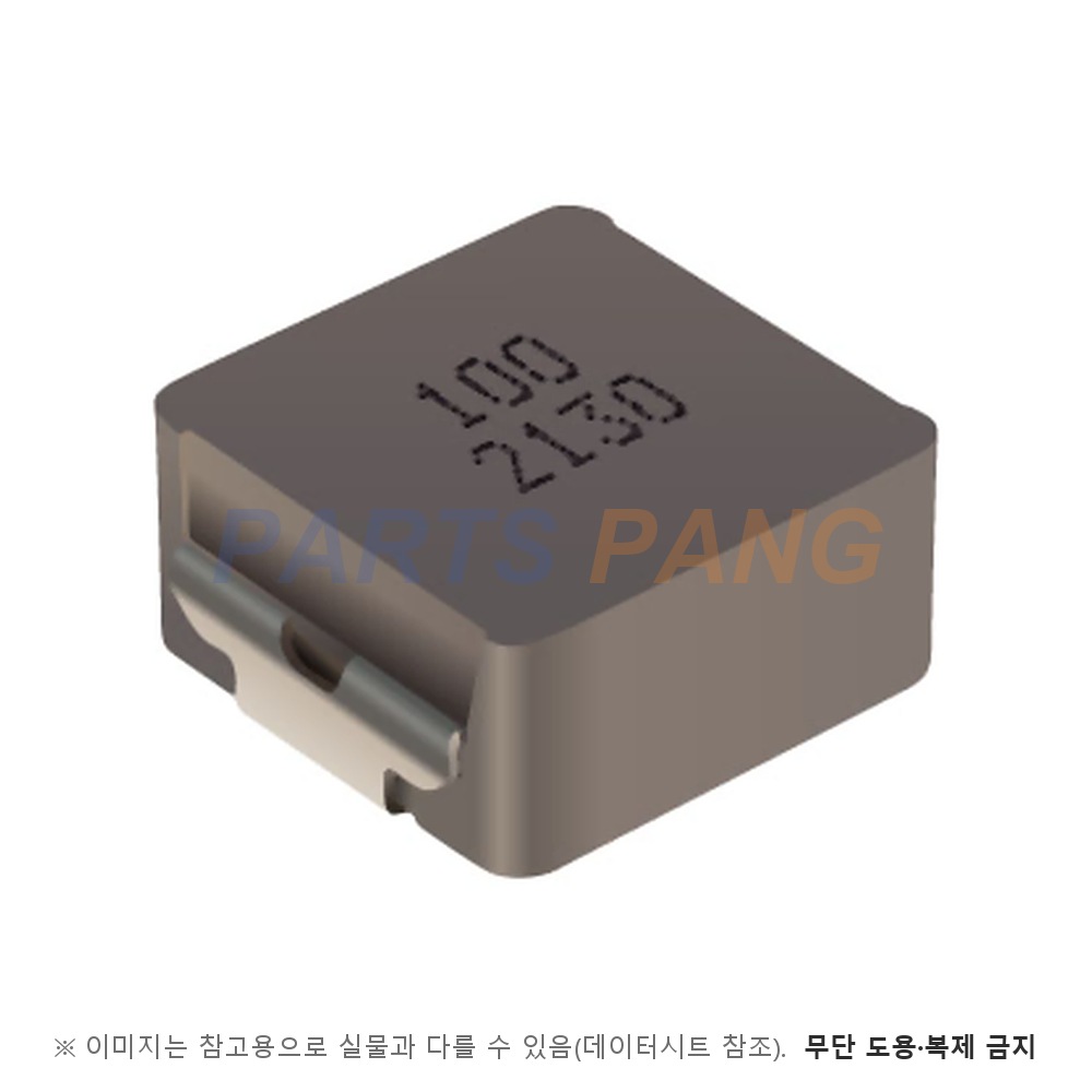 SRP1265WA-100M