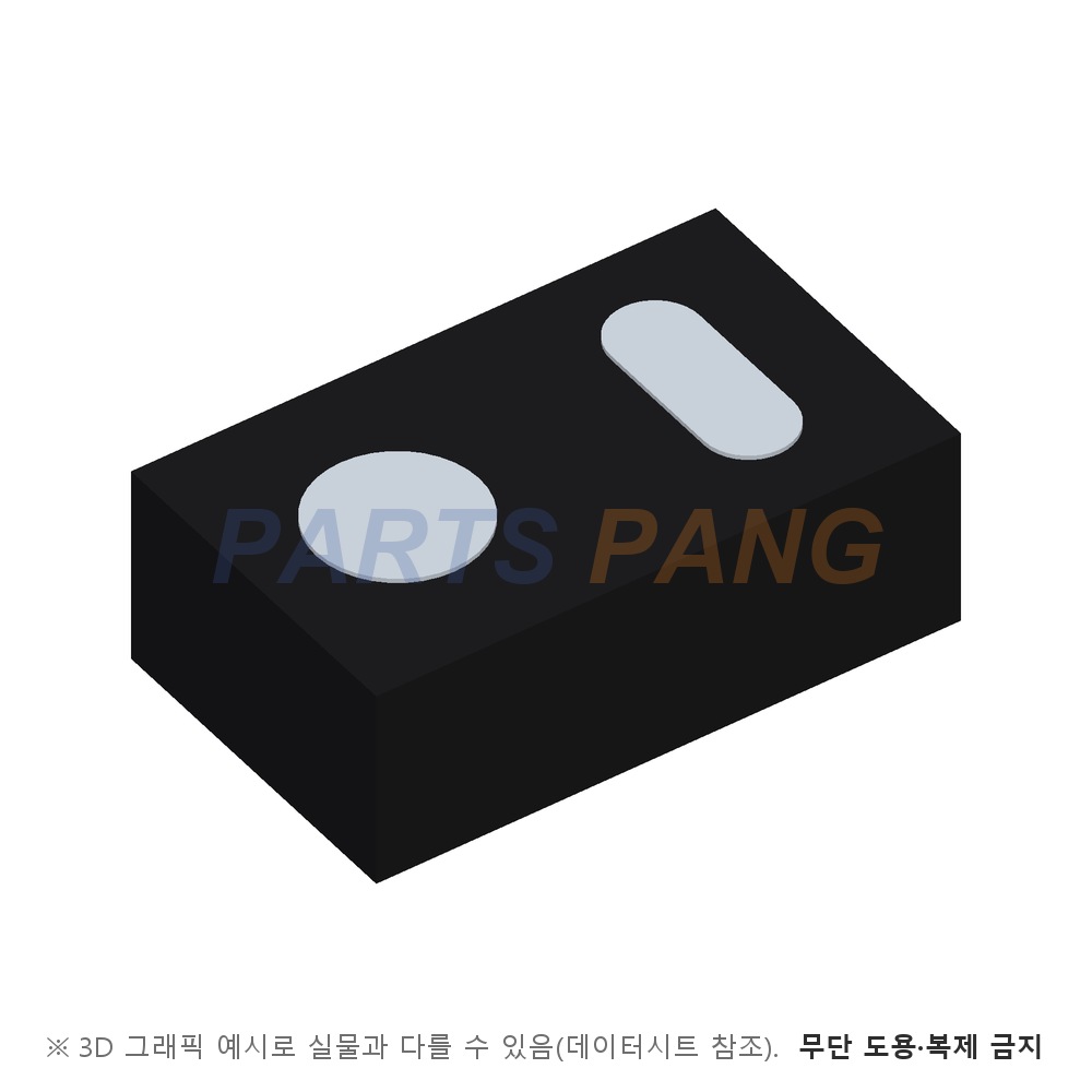 RPR-0521RS