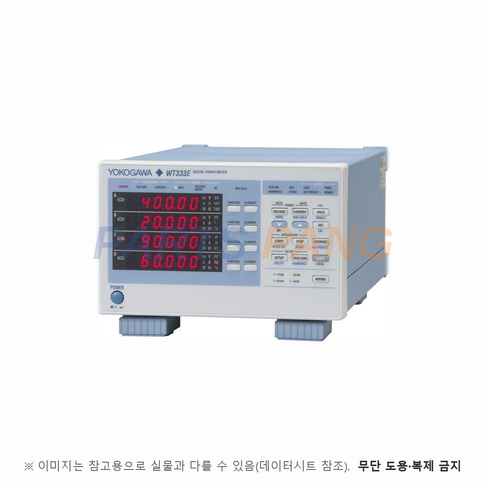 WT333E 디지털 전력계