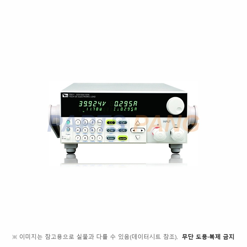 IT8512+ 전자부하기