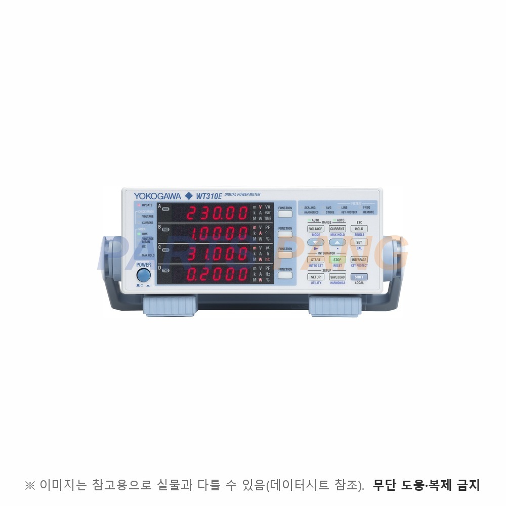WT310EH 디지털 전력계