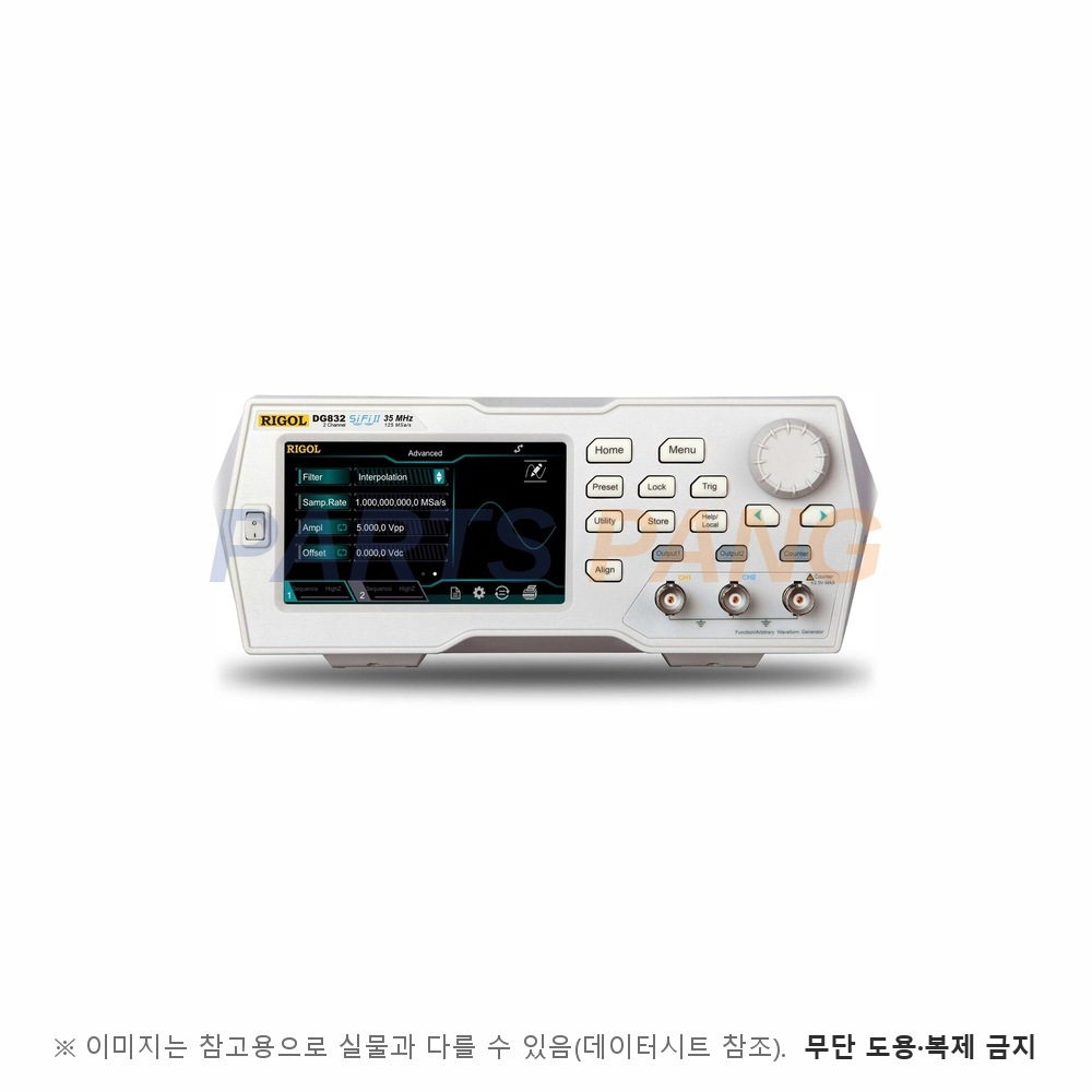 DG822 임의파형 발생기